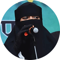 Aamna Amal Idrisi