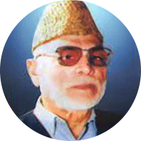 Aazam Chishti