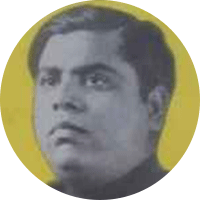 Abdul Rahman Kanch Wala