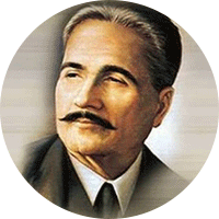 Allama Iqbal