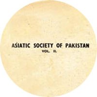 اشیاٹک سوسائیٹی آف پاکستان