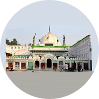 Bu Ali Shah Qalandar