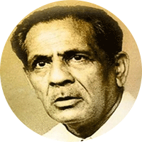 Firaq Gorakhpuri