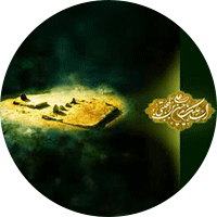امام حسن