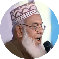 Khalid Mahmood Naqshbandi