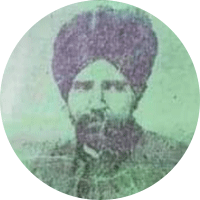 محسن علی شاہ