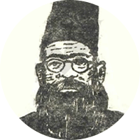 Nazar Gorakhpuri