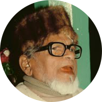 नज़ीर बनारसी