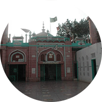 Shah Inayat Qadri