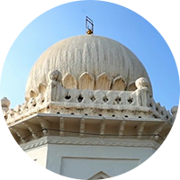 Shams-ul-Ushshaq Miran Ji