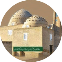 شیخ نجم الدین کبریٰ