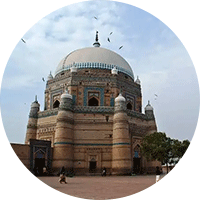 Sheikh Ruknuddin Abul Fateh