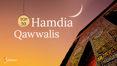 Hamdiya Qawwali