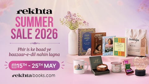 Rekhtabooks summer sale