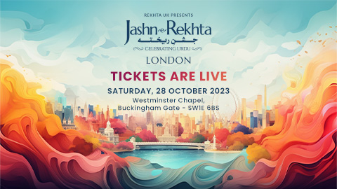 Jashn-e-Rekhta