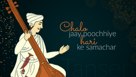 Tansen