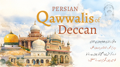 Persian Qawwalis Of Deccan