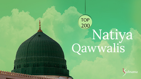 Natiya Qawwali