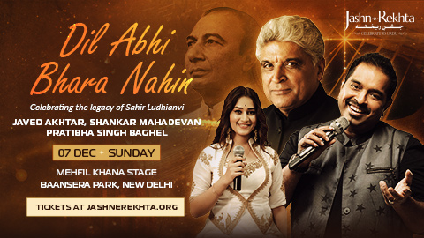 dil abhi bhara nahi hai