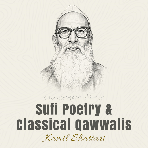 Kamil Shattari - Sufi Poetry & Classical Qawwalis