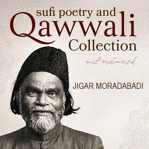 Sufi Poetry & Qawwali Collection - Jigar Moradabadi