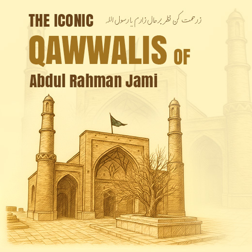 The Iconic Qawwalis of Abdul Rahman Jami