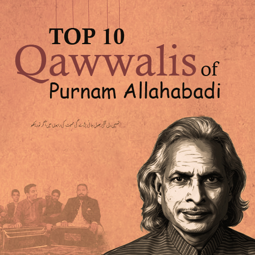 Top 10 Qawwalis of Purnam Allahabadi