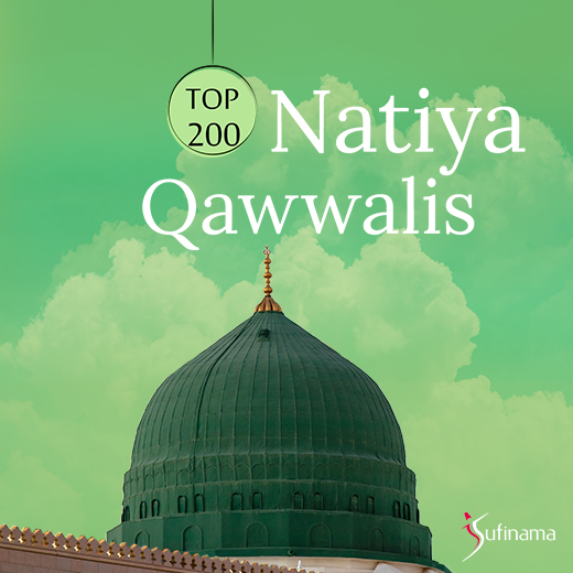 Top 200 Natiya Qawwalis
