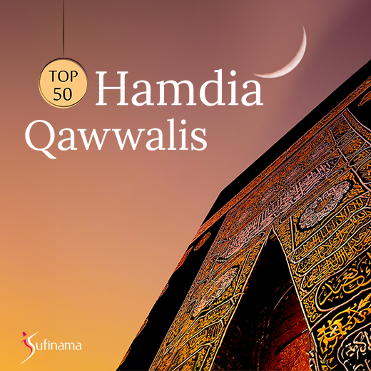 Top 50 Hamdia Qawwalis