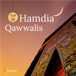 Top 50 Hamdia Qawwalis Top 50 Hamdia Qawwalis