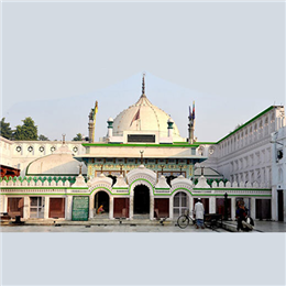 Bu Ali Shah Qalandar