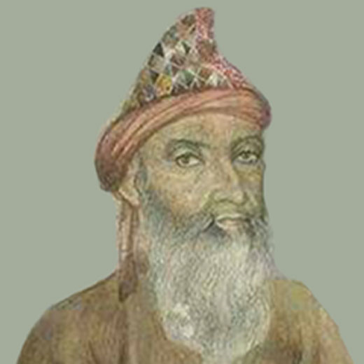 Shah Turab Ali Qalandar