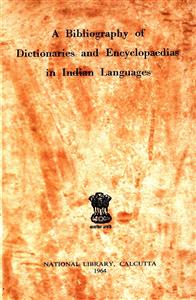اے ببلیوگرافی آف ڈکشنریز اینڈ انسائیکلوپیڈیاز ان انڈین لینگویجز