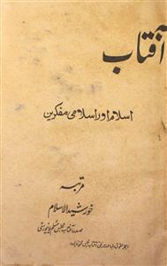 aaftab