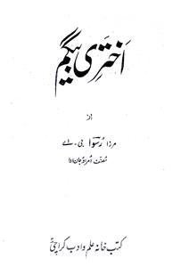 Akhtari Begam
