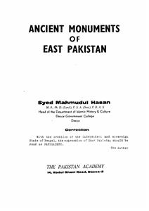ancient monuments of east pakistan