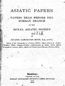 Asiatic Papers