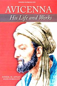 avicenna