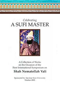 Celebrating A Sufi Master