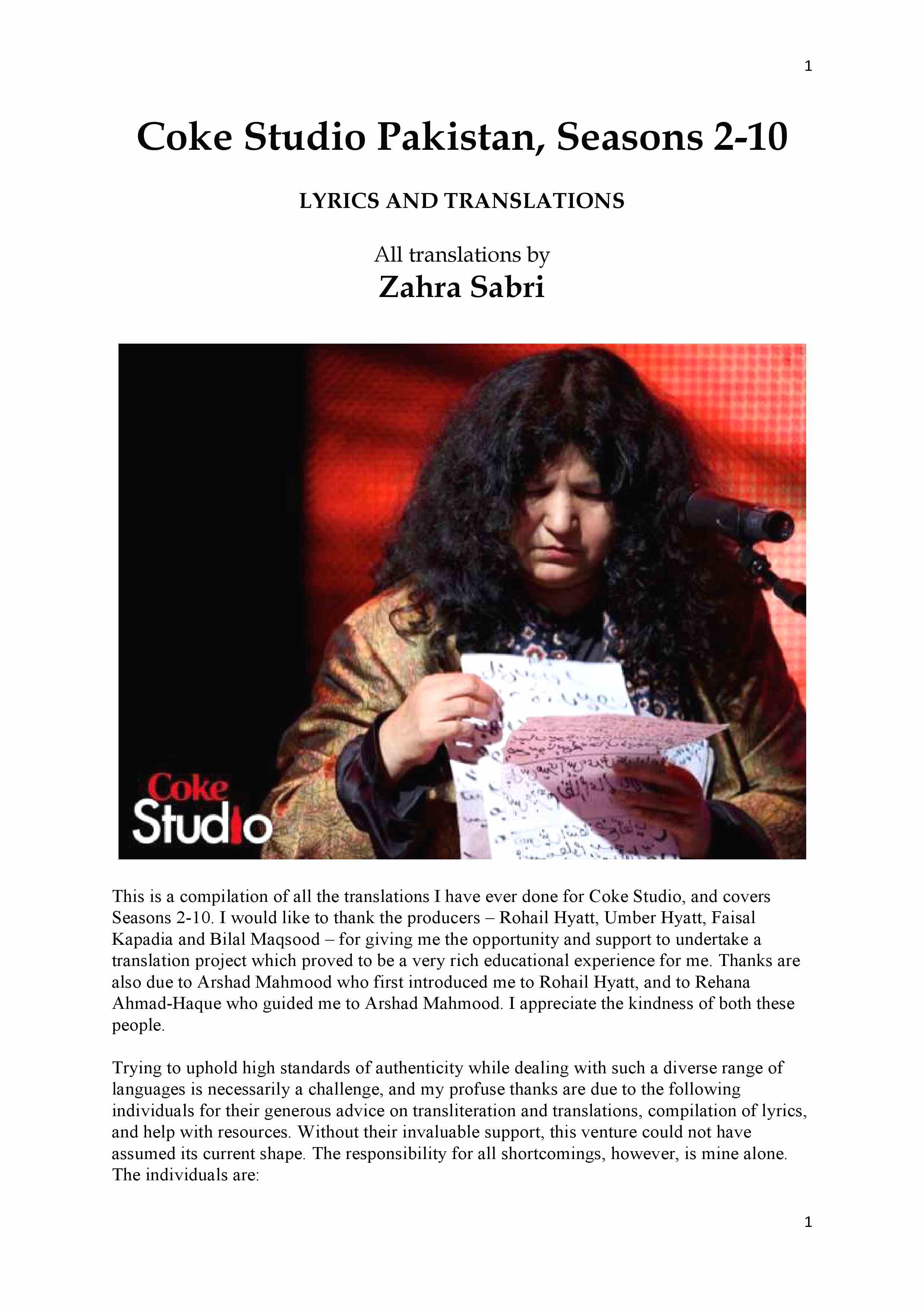 coke studio pakistan seasons-2-10