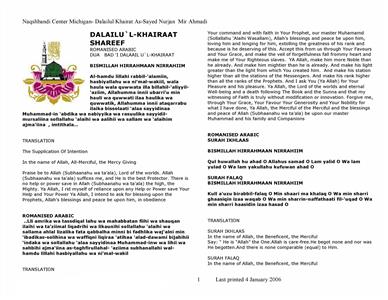 Dalailu'L-Khairat Shareef
