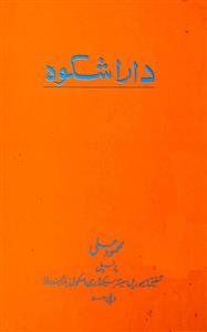 dara shikoh