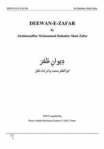 Deewan-e-Zafar