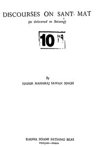 discourses on sant mat
