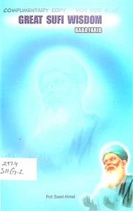 Great Sufi Wisdom
