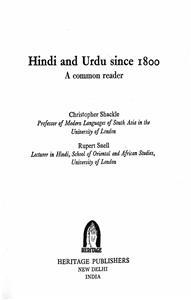 Hindi And Urdu Since 1800 A Common Reader