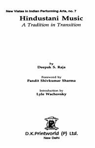 ہندوستانی میوزک اے ٹریڈیشن ان ٹرانجیشن