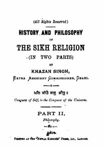 History And Philosophy of The Sikh Religion
