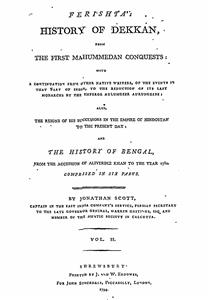 History Of Dekkan