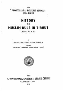ہسٹری آف مسلم رول ان ترہت